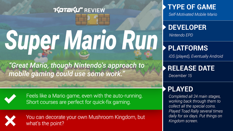 Illustration for article titled Super Mario Run: The Kotaku Review